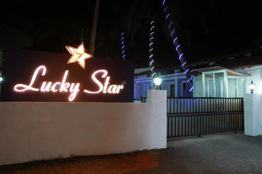 Hotel Lucky Star コルバ エクステリア 写真